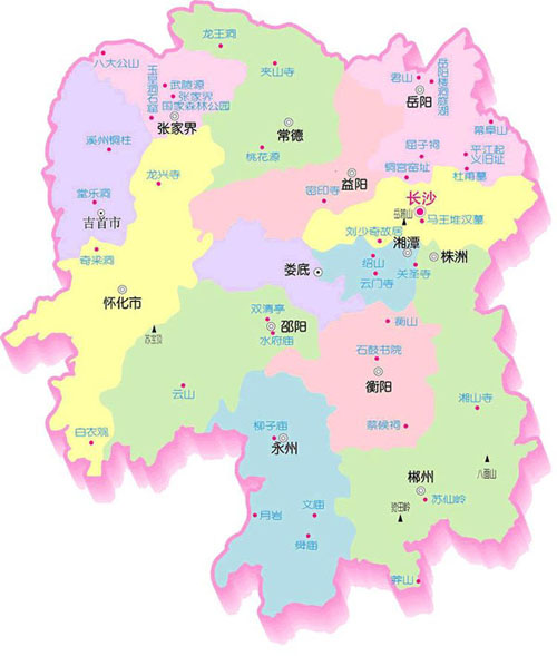 河南青旅,郑州旅行社,湖 南长 沙