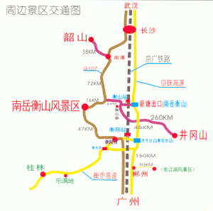 河南青旅,郑州jrs直播nba乐吧_雷速体育很卡_jrs游戏直播公司,湖 南衡 山