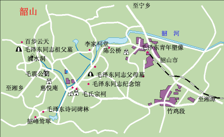 河南青年旅行社,郑州旅行社,湖 南韶 山