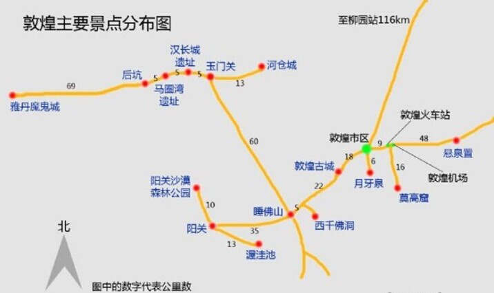 郑州jrs直播nba乐吧_雷速体育很卡_jrs游戏直播公司,河南jrs直播nba乐吧_雷速体育很卡_jrs游戏直播公司,中国青年旅行社,敦 煌主要景点分布图