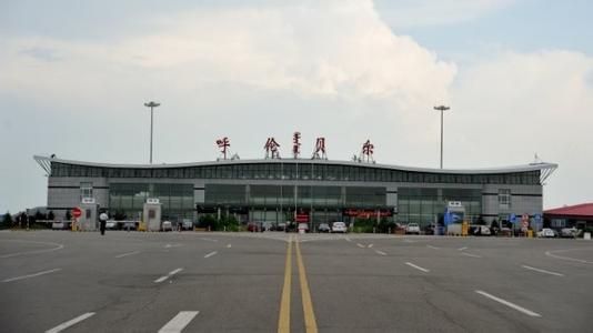 郑州jrs直播nba乐吧_雷速体育很卡_jrs游戏直播公司,河南jrs直播nba乐吧_雷速体育很卡_jrs游戏直播公司,郑州青年旅行社,呼 伦贝尔机场