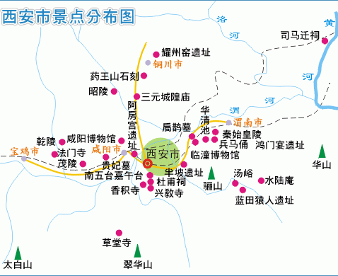 郑州jrs直播nba乐吧_雷速体育很卡_jrs游戏直播公司,河南jrs直播nba乐吧_雷速体育很卡_jrs游戏直播公司,郑州青年旅行社,西 安jrs直播nba乐吧_雷速体育很卡_jrs游戏直播景点分布图