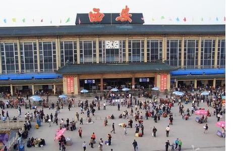 郑州jrs直播nba乐吧_雷速体育很卡_jrs游戏直播公司,河南jrs直播nba乐吧_雷速体育很卡_jrs游戏直播公司,郑州青年旅行社,西 安火车站