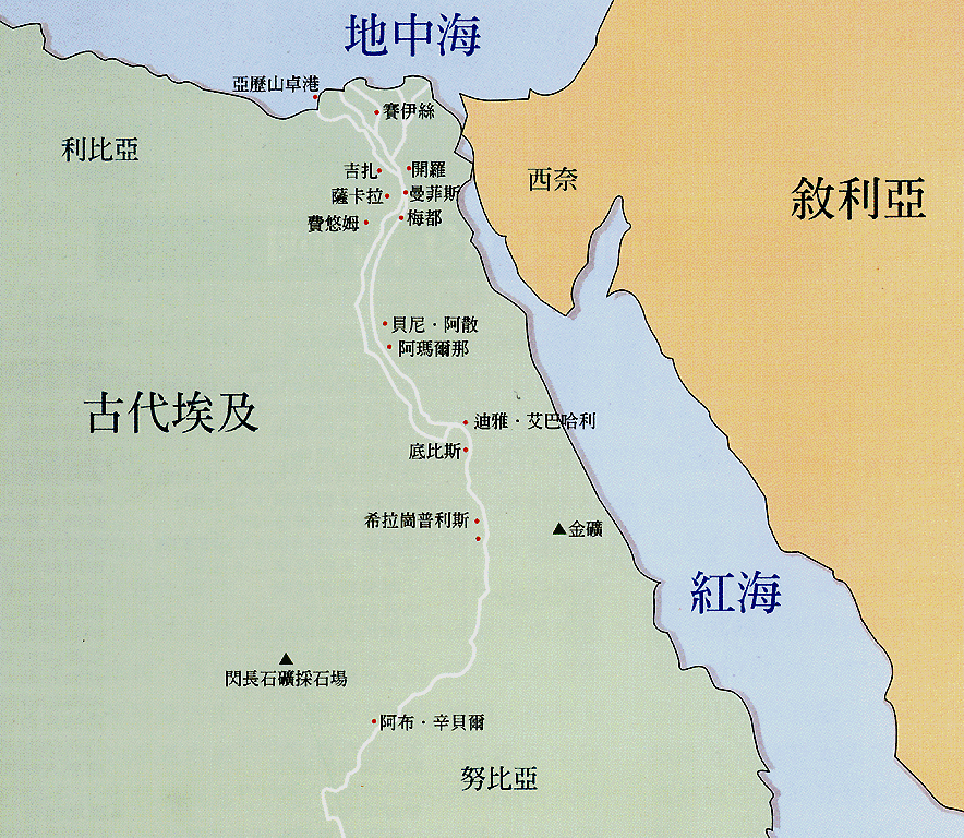 河南青旅,郑州旅行社,埃 及