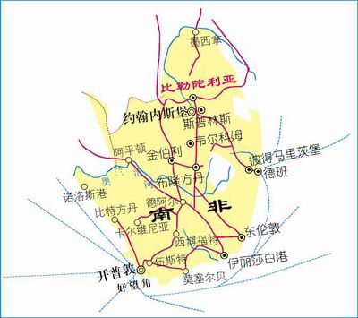 河南青年旅行社,郑州旅行社,南 非