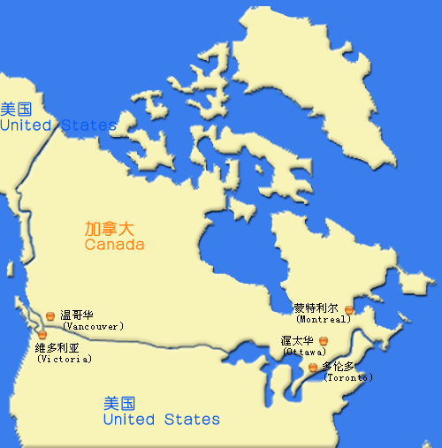 河南青年旅行社,郑州旅行社,加拿 大