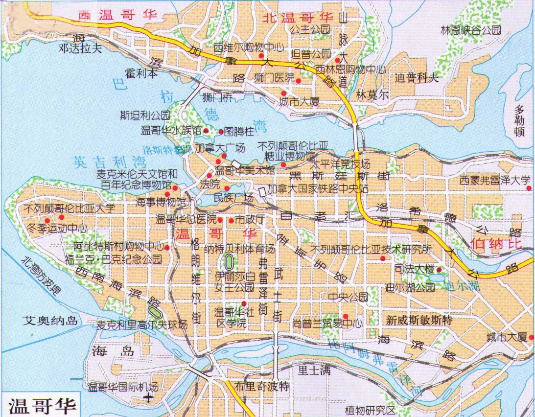 河南青年旅行社,郑州旅行社,加拿 大