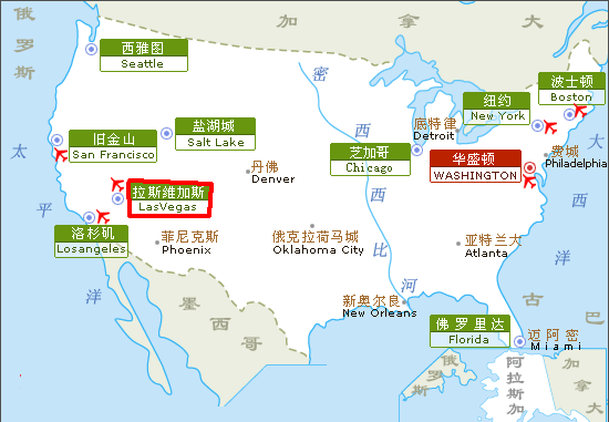 河南青旅,郑州旅行社,墨西 哥