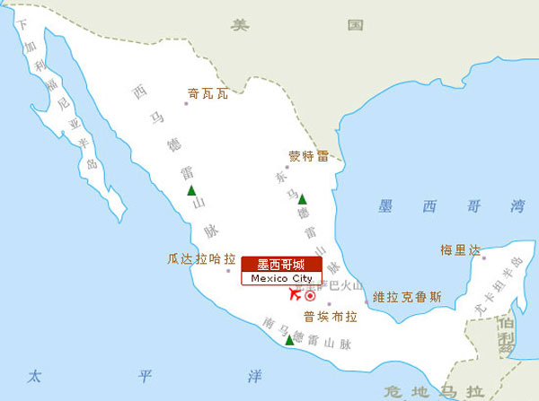 河南青年旅行社,郑州jrs直播nba乐吧_雷速体育很卡_jrs游戏直播公司,墨西 哥