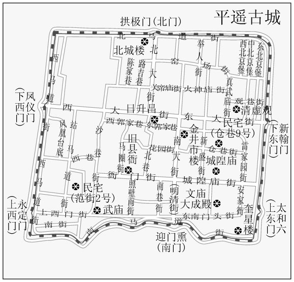 郑州jrs直播nba乐吧_雷速体育很卡_jrs游戏直播公司,河南jrs直播nba乐吧_雷速体育很卡_jrs游戏直播公司,郑州青年旅行社,平 遥古城jrs直播nba乐吧_雷速体育很卡_jrs游戏直播地图