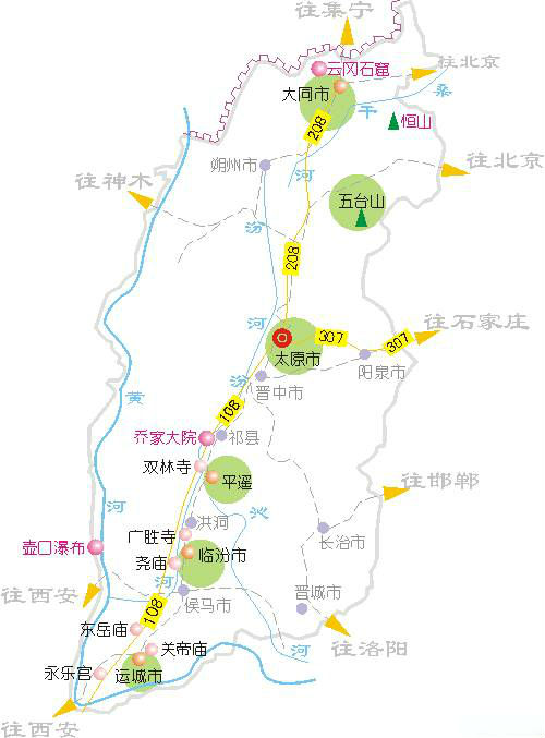 郑州jrs直播nba乐吧_雷速体育很卡_jrs游戏直播公司,河南jrs直播nba乐吧_雷速体育很卡_jrs游戏直播公司,郑州青年旅行社,山 西jrs直播nba乐吧_雷速体育很卡_jrs游戏直播景点分布图