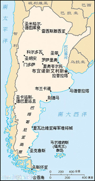 河南青旅,郑州中青旅,阿 根廷