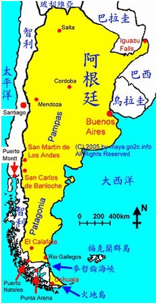 河南中青旅,郑州中青旅,阿根 廷