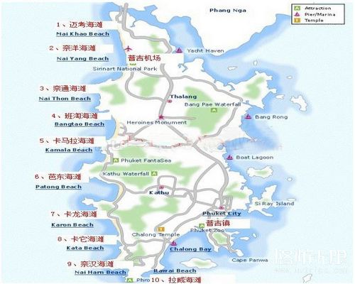 河南青旅,郑州青旅,普 吉岛