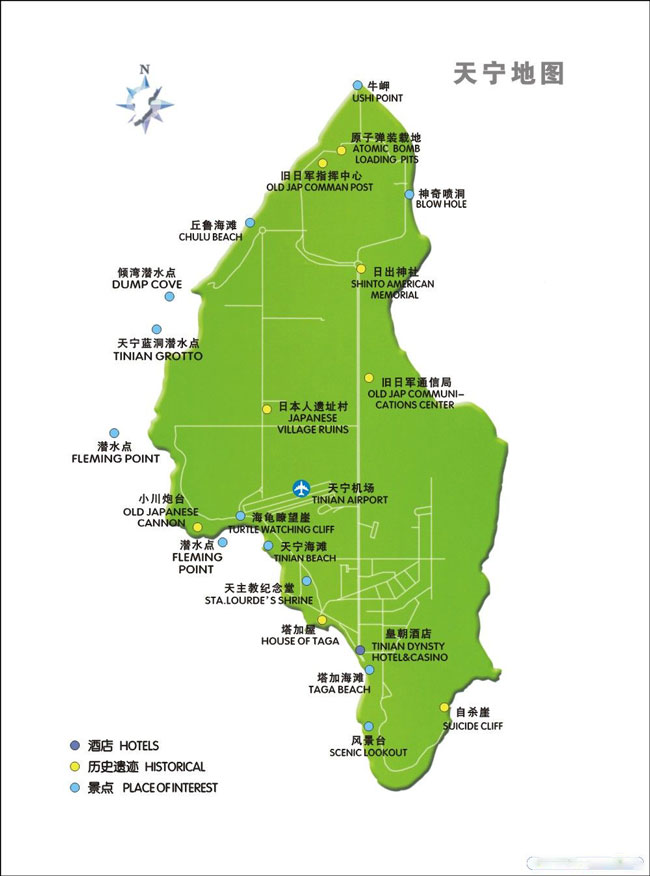 河南青旅,郑州旅行社,天 宁岛