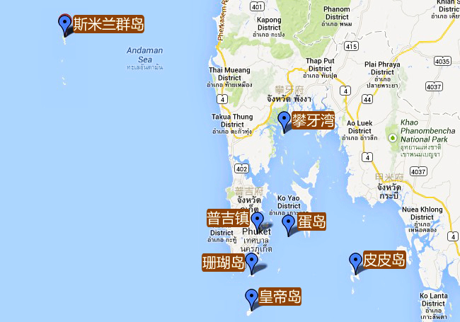 河南jrs直播nba乐吧_雷速体育很卡_jrs游戏直播公司,郑州旅行社,普 吉岛
