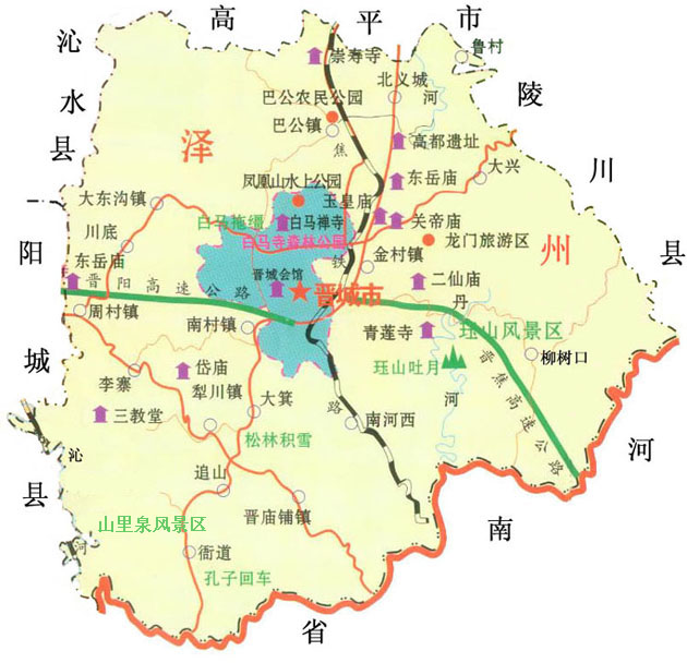 郑州jrs直播nba乐吧_雷速体育很卡_jrs游戏直播公司,河南jrs直播nba乐吧_雷速体育很卡_jrs游戏直播公司,郑州青年旅行社,晋城景点分布图