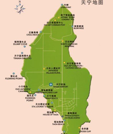 河南青旅,郑州旅行社,天 宁岛