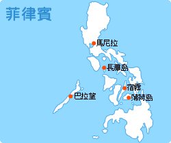 河南中青旅,郑州旅行社,长 滩岛