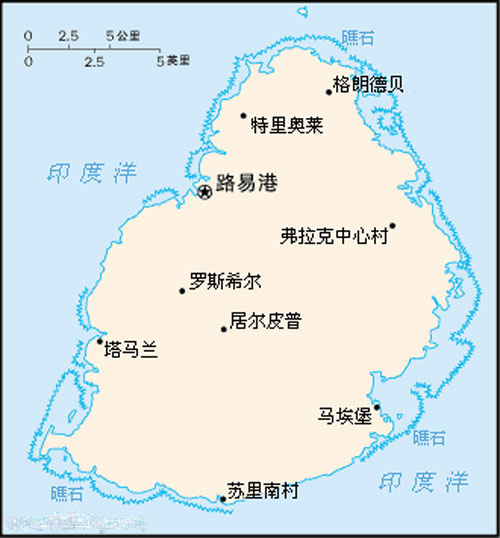 河南中国青年旅行社,郑州中青旅,毛里 求斯