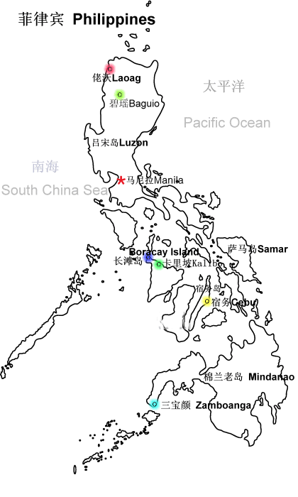 河南中国青年旅行社,河南青旅,长 滩岛
