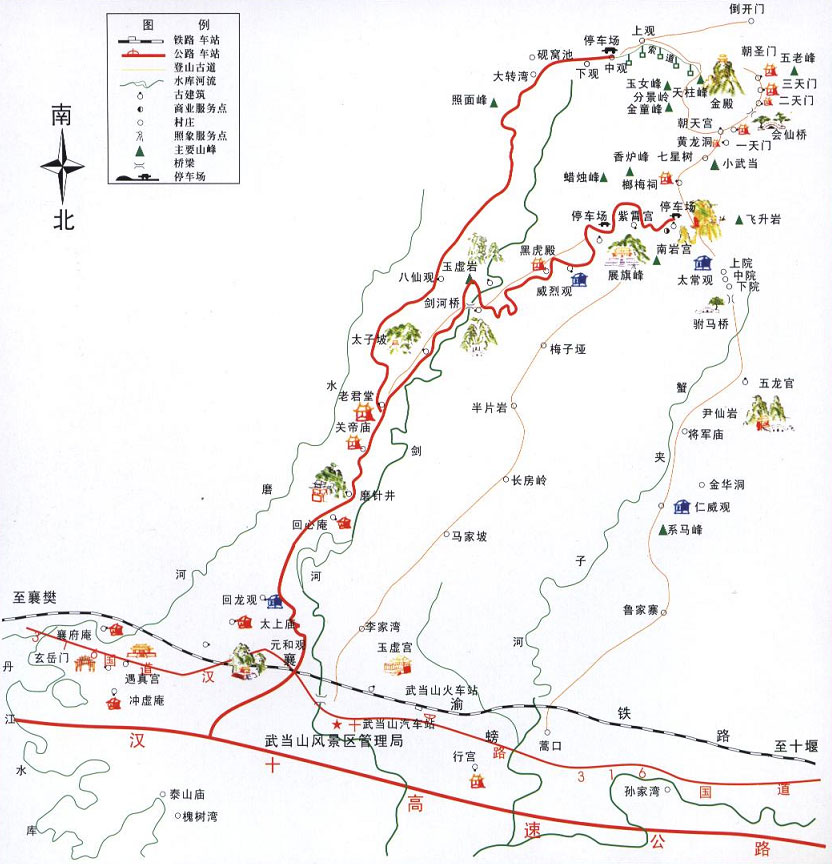 武 当山jrs直播nba乐吧_雷速体育很卡_jrs游戏直播地图