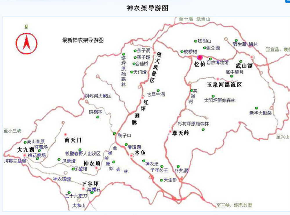 郑州jrs直播nba乐吧_雷速体育很卡_jrs游戏直播公司,河南jrs直播nba乐吧_雷速体育很卡_jrs游戏直播公司,郑州青年旅行社,神 农架导游图