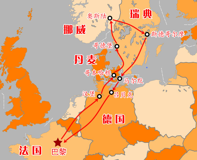 河南青年旅行社,郑州旅行社,瑞 典