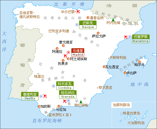 河南中青旅,郑州中青旅,西 班牙