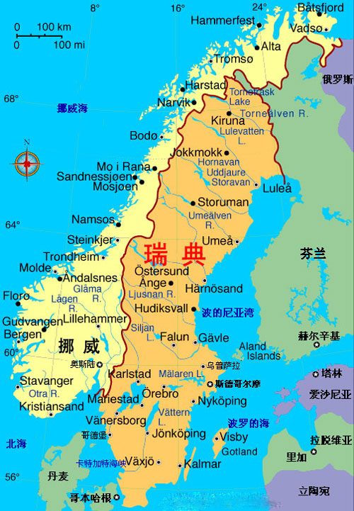 河南青旅,郑州旅行社,瑞 典