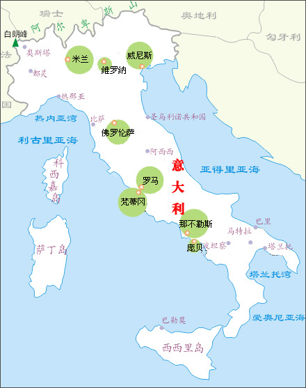 河南青年旅行社,郑州旅行社,意 大利