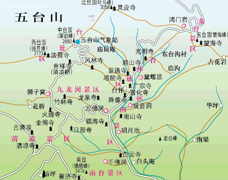 河南中青旅,郑州中青旅,五台 山