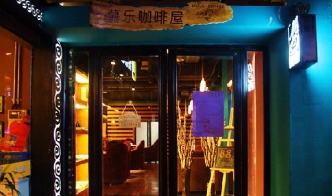 河南中青社
