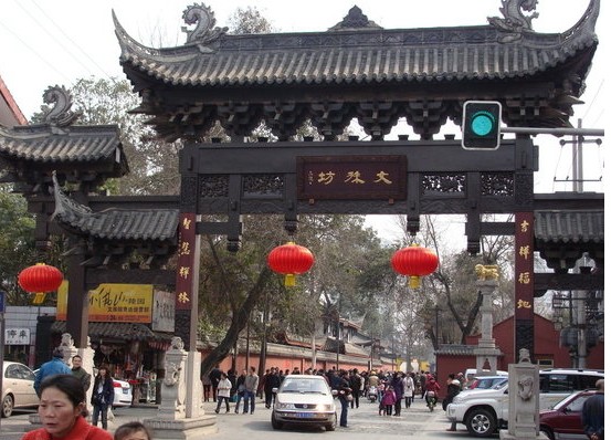 郑州旅行社,河南旅行社,河南中青旅