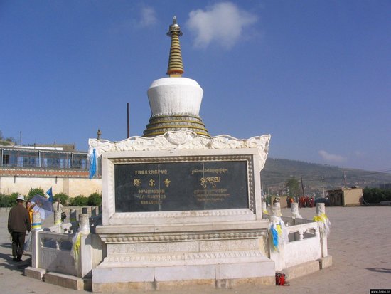 河南中青旅