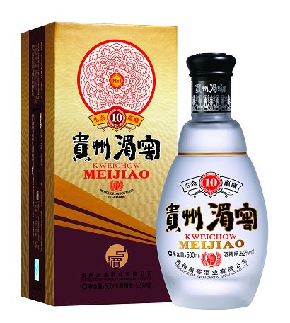 河南青年旅行社