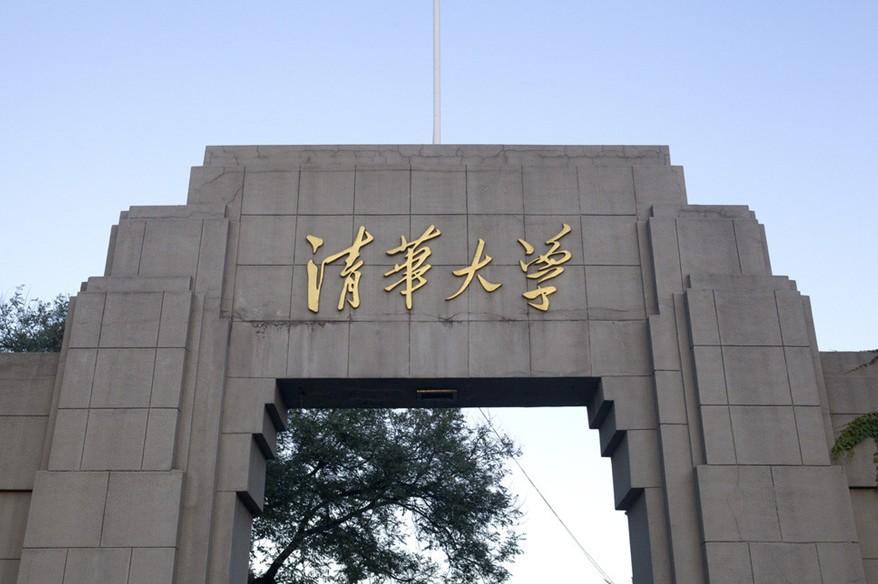 郑州旅行社,河南旅行社,河南青旅