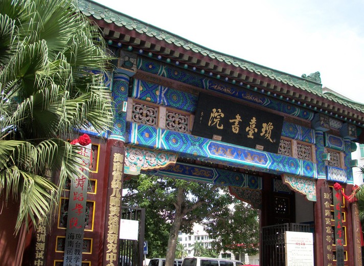 郑州旅行社,河南旅行社,河南中青旅