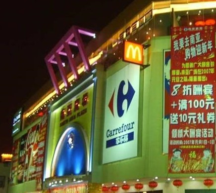 郑州旅行社,河南旅行社,河南中青旅,郑州jrs直播nba乐吧_雷速体育很卡_jrs游戏直播公司,河南jrs直播nba乐吧_雷速体育很卡_jrs游戏直播公司