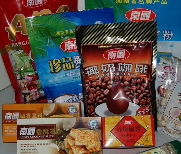 郑州旅行社,河南旅行社,河南中青旅,郑州jrs直播nba乐吧_雷速体育很卡_jrs游戏直播公司,河南jrs直播nba乐吧_雷速体育很卡_jrs游戏直播公司