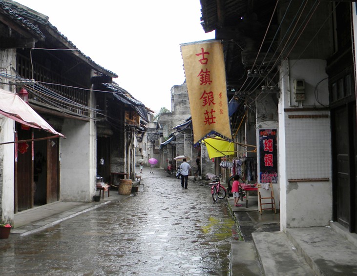 郑州旅行社,河南旅行社,河南中青旅,郑州jrs直播nba乐吧_雷速体育很卡_jrs游戏直播公司,河南jrs直播nba乐吧_雷速体育很卡_jrs游戏直播公司