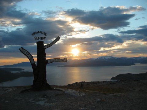 挪 威午夜,河南青旅,郑州旅行社