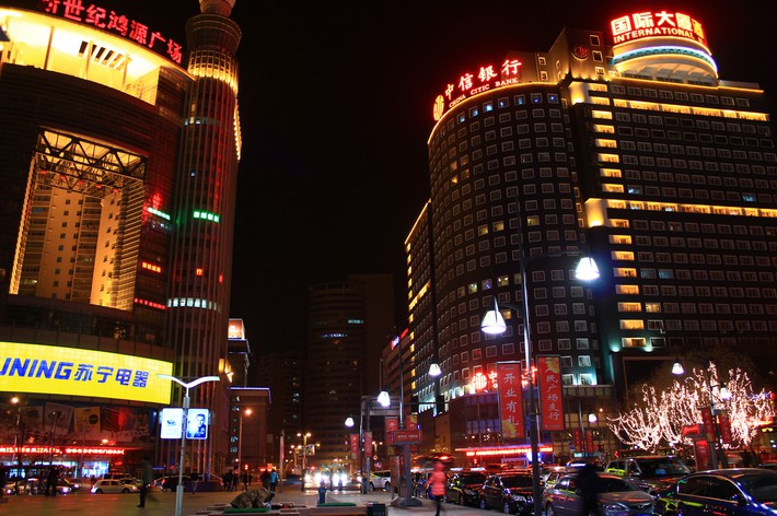 河南旅行社,郑州旅行社,东 北长 春