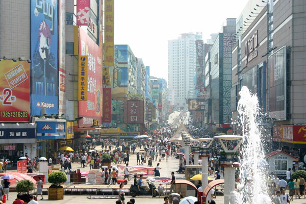 台东三路商业步行街.jpg