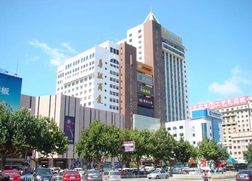 河南青年旅社,郑州jrs直播nba乐吧_雷速体育很卡_jrs游戏直播公司,山 东威 海