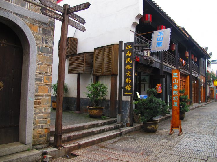 河南青年旅行社,郑州旅行社,湖 南长 沙