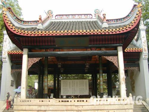 河南青旅,郑州青旅,湖 南长 沙