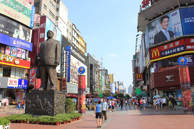 河南青旅,郑州旅行社,湖 南长 沙