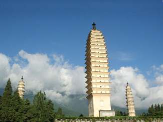 河南中青旅,郑州旅行社,大 理