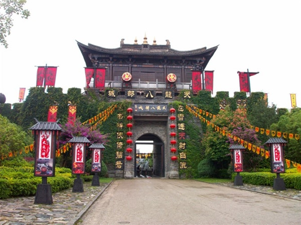 河南中青旅,郑州中青旅,大 理